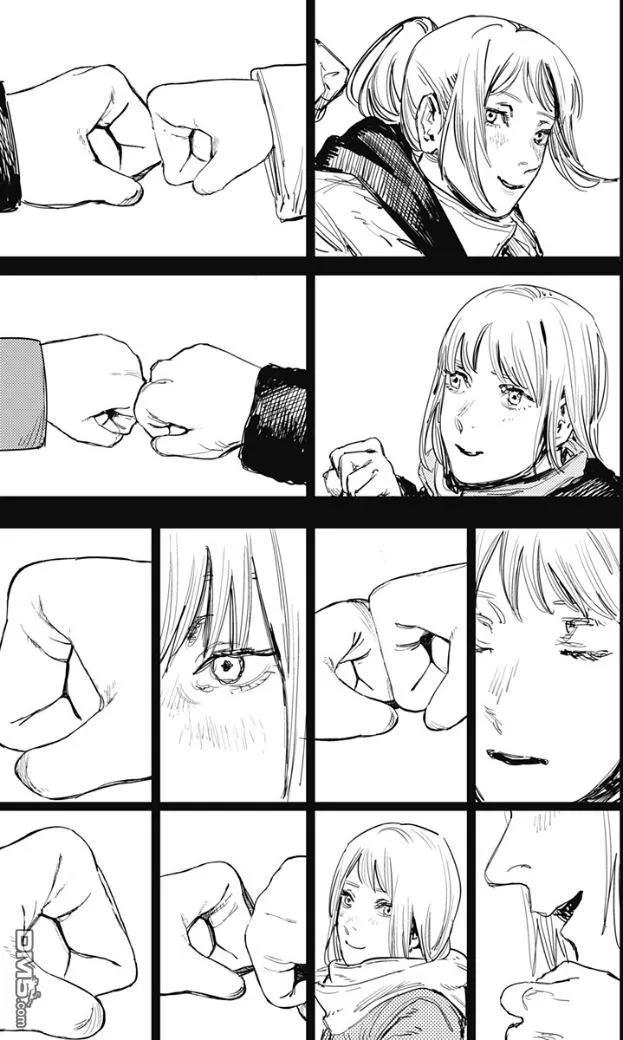 《炎拳》第69话 第14页