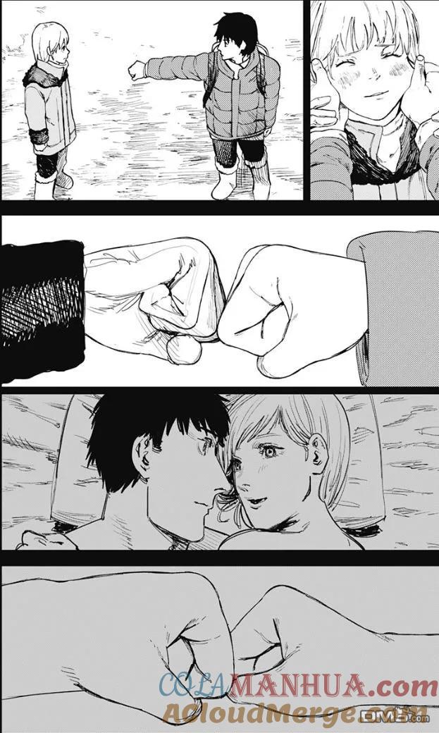 《炎拳》第69话 第13页
