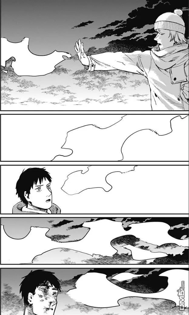 《炎拳》第70话 第6页
