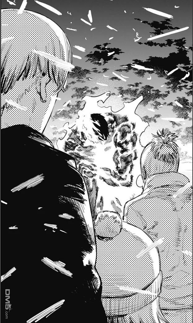 《炎拳》第70话 第16页