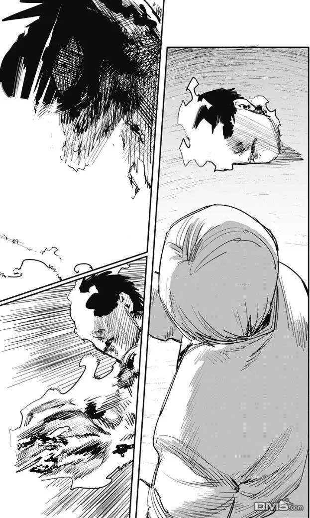 《炎拳》第72话 第12页
