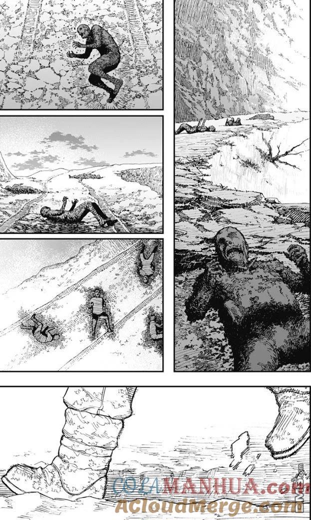《炎拳》第73话 第3页