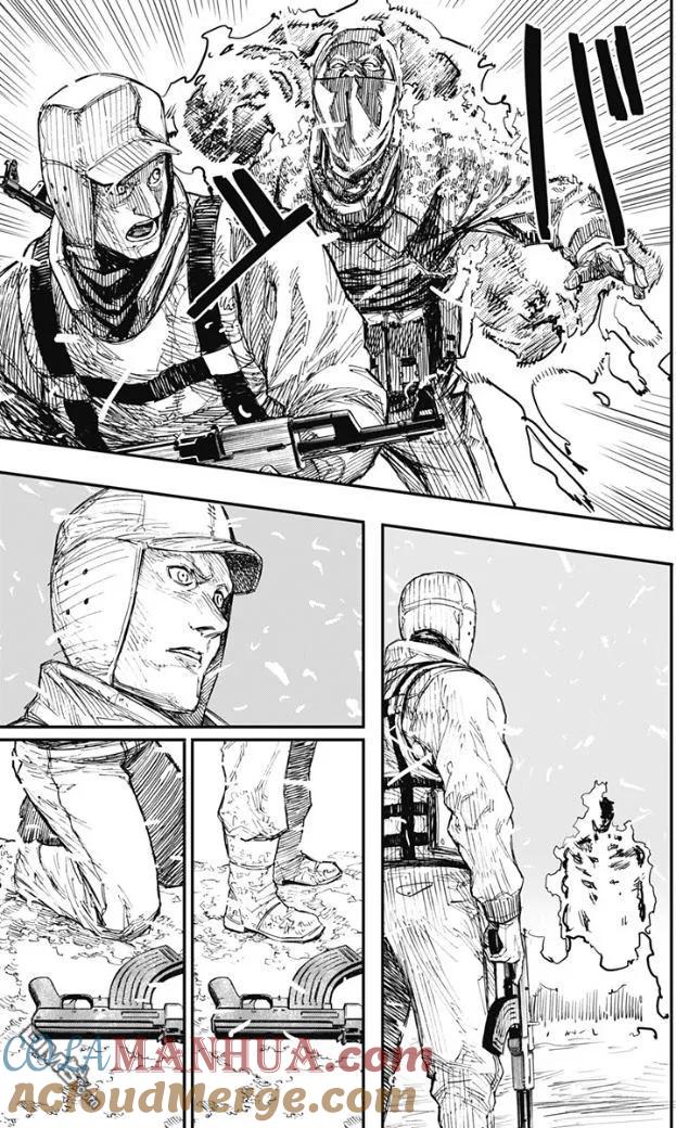 《炎拳》第73话 第9页