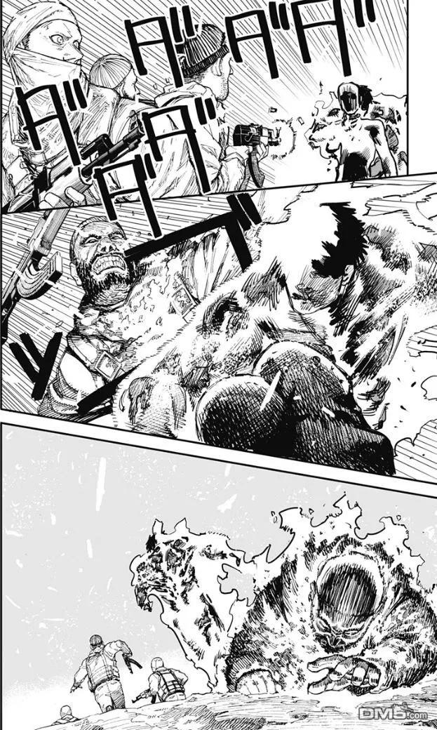 《炎拳》第73话 第6页