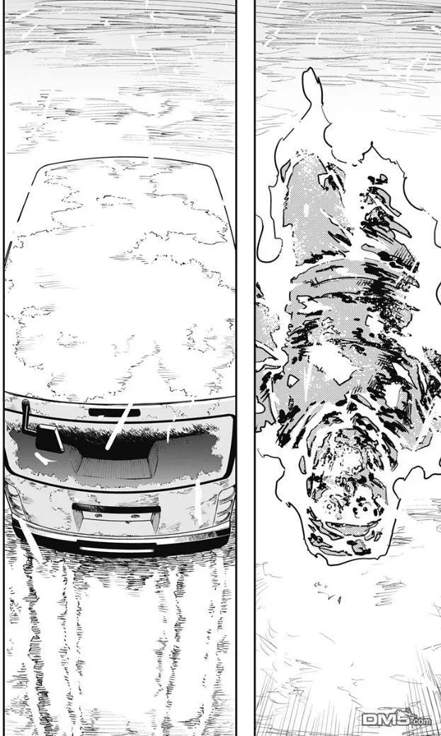 《炎拳》第73话 第14页
