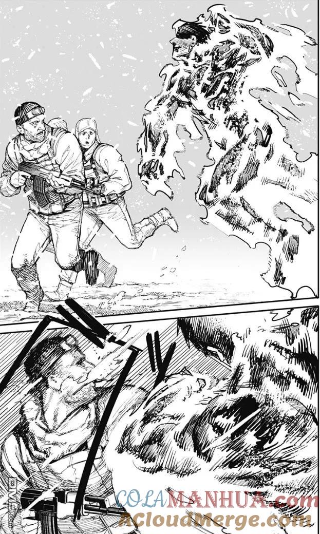 《炎拳》第73话 第7页
