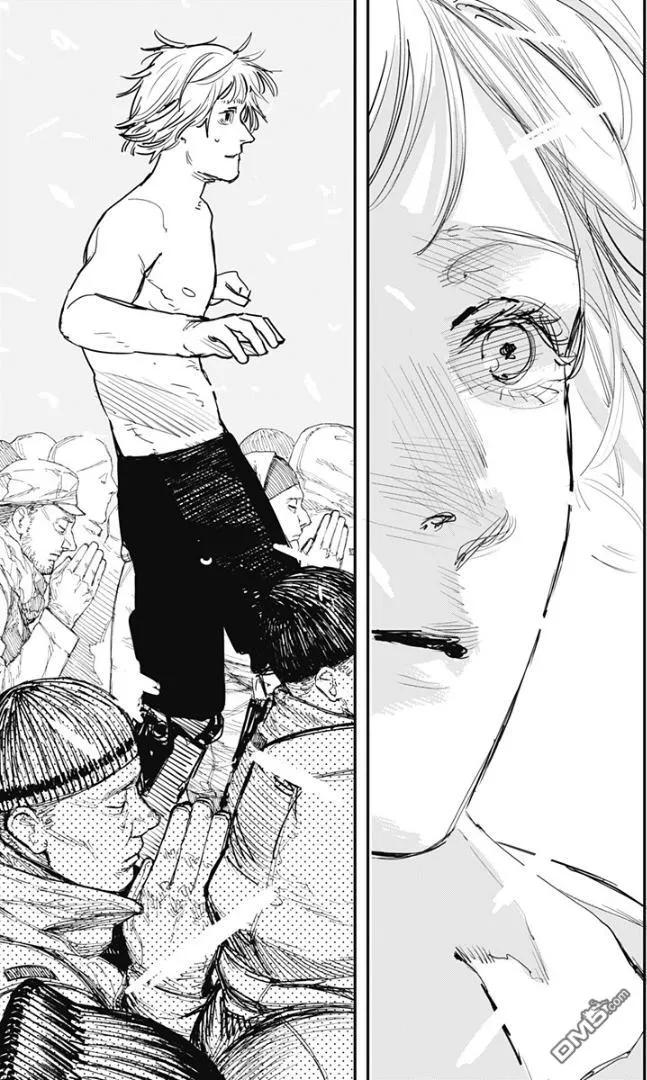 《炎拳》第75话 第12页