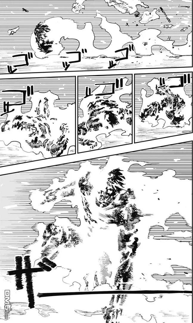 《炎拳》第76话 第14页