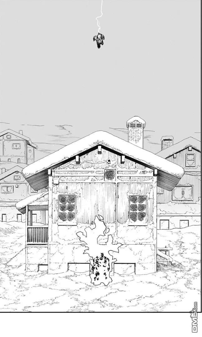 《炎拳》第76话 第12页