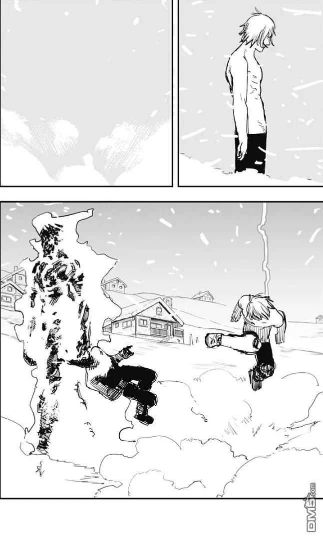 《炎拳》第76话 第8页