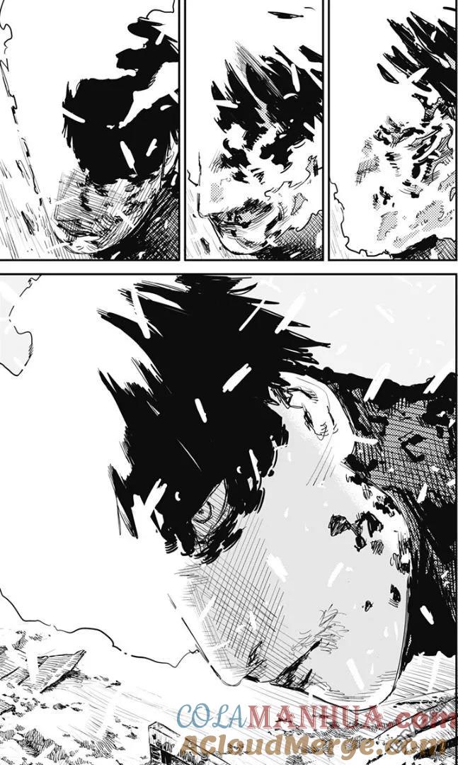 《炎拳》第77话 第15页