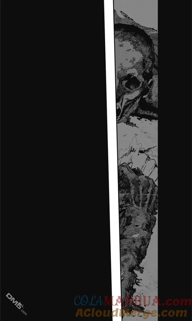 《炎拳》第77话 第13页
