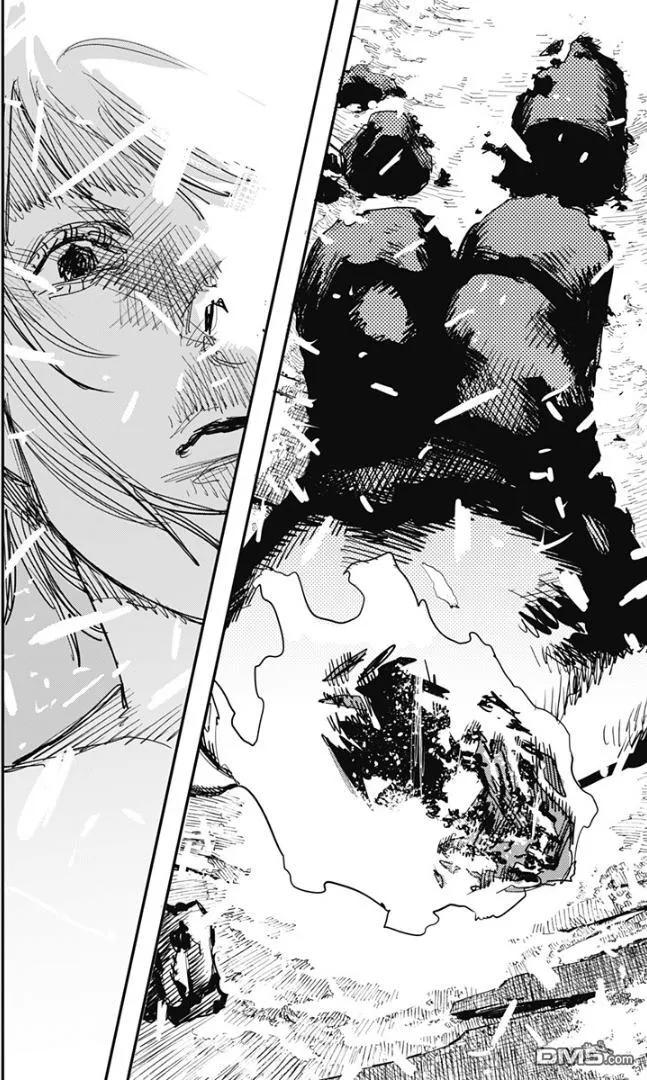 《炎拳》第77话 第14页