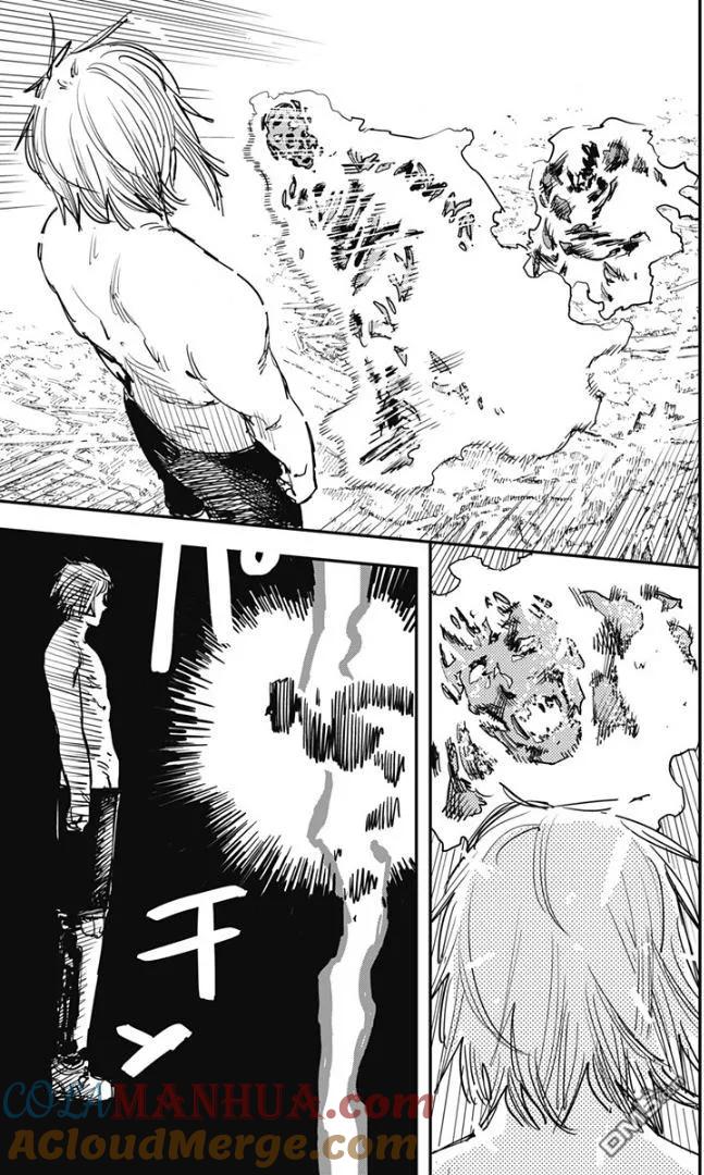 《炎拳》第77话 第3页