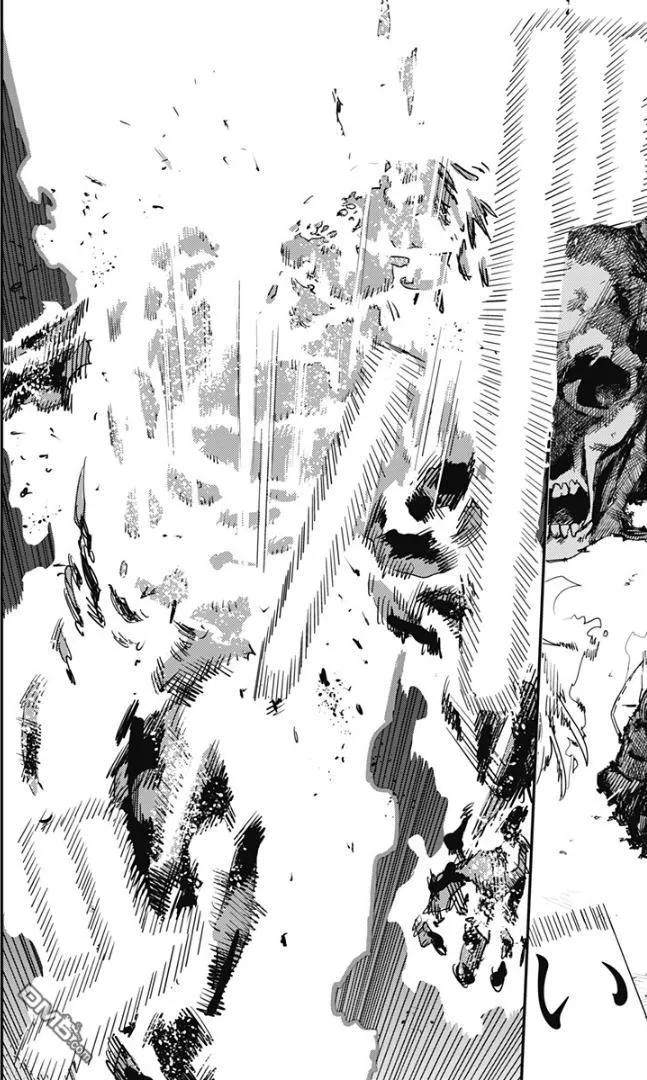《炎拳》第77话 第12页