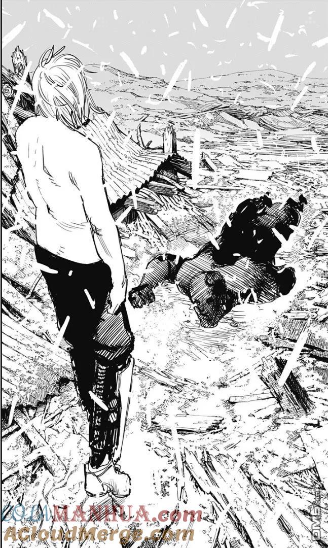 《炎拳》第78话 第7页