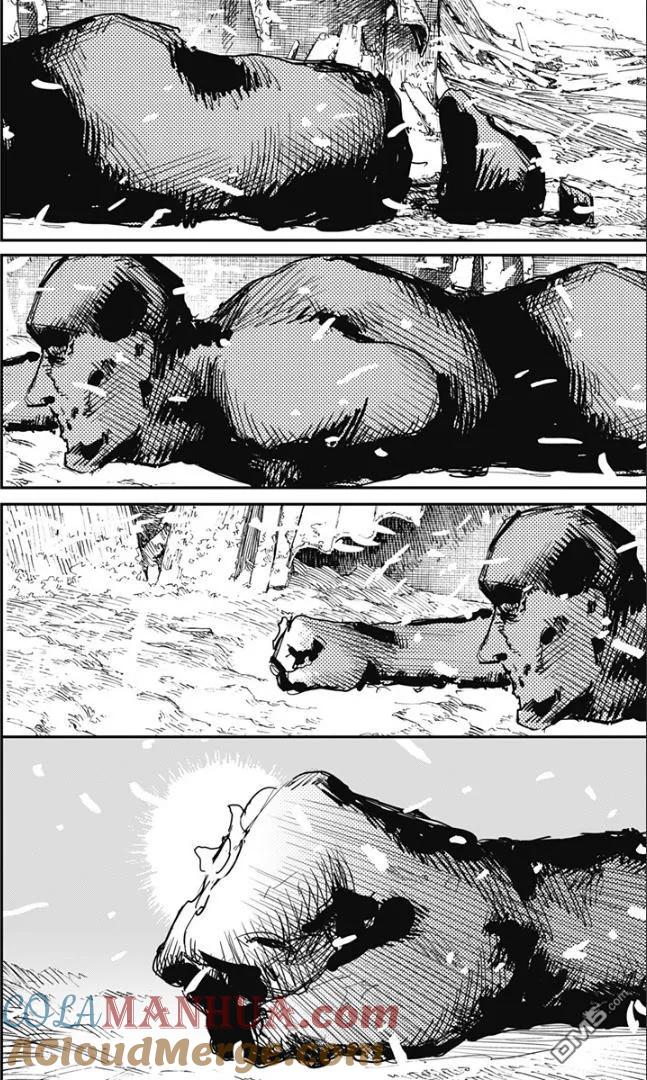 《炎拳》第78话 第9页