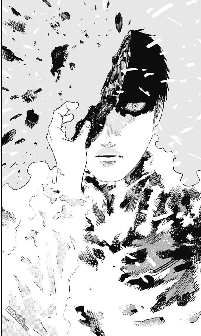 《炎拳》第79话 第14页