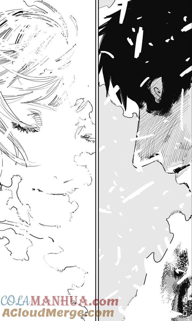 《炎拳》第79话 第7页