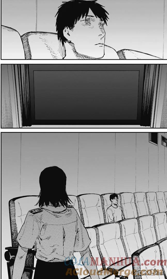 《炎拳》第80话 第15页