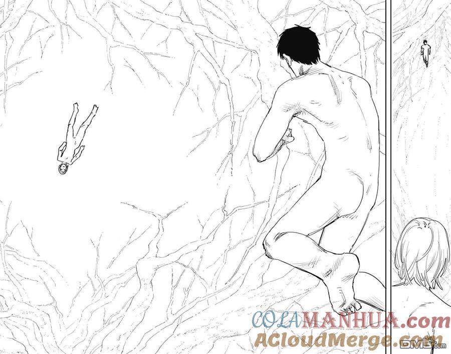 《炎拳》第83话 第5页