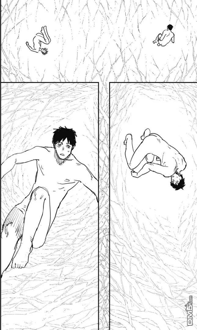 《炎拳》第83话 第6页