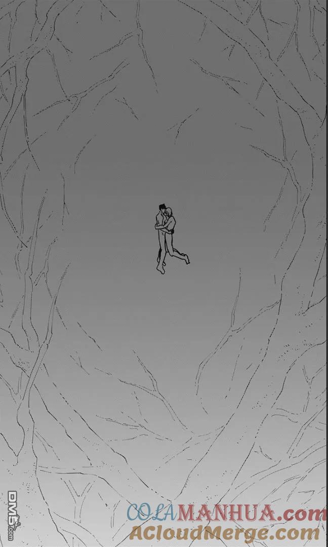 《炎拳》第83话 第15页