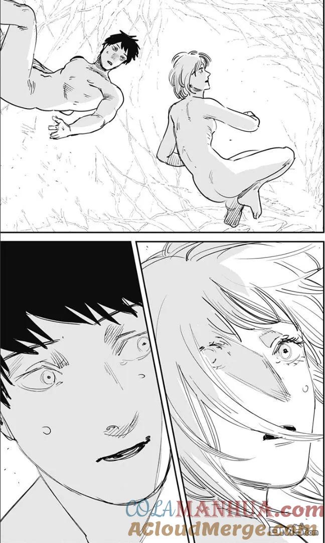 《炎拳》第83话 第7页