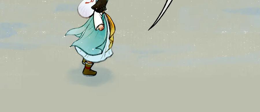 《仙槎记》【随笔杂言·伞下】 第60页