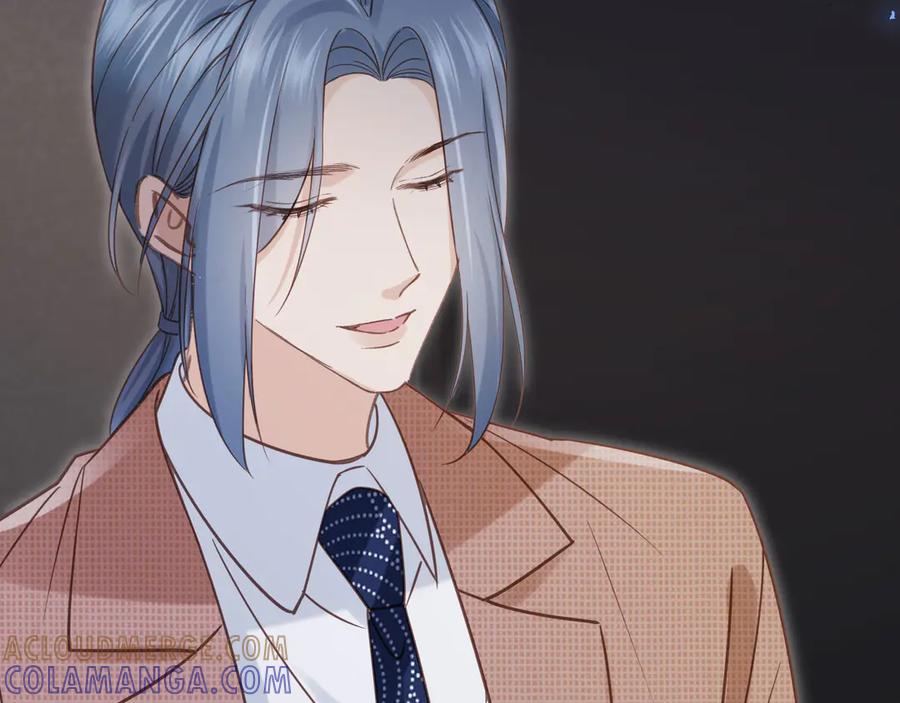 白月光他爱上替身了？！ 第124话 我是您儿子的恋人 第17页
