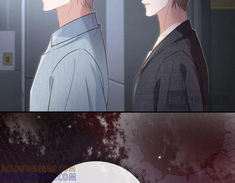 白月光他爱上替身了？！ 第124话 我是您儿子的恋人 第21页