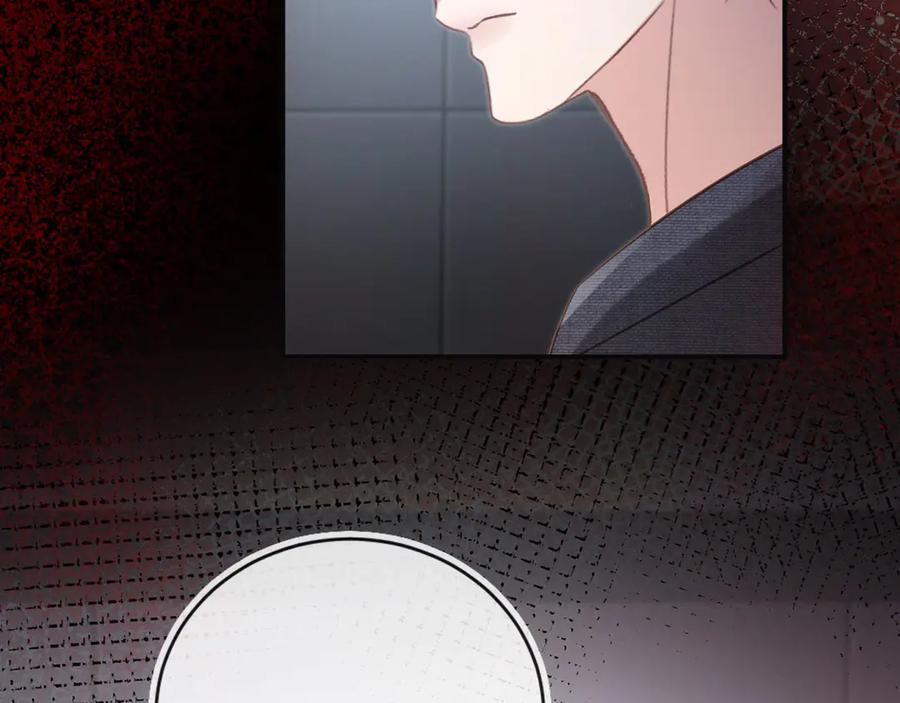 白月光他爱上替身了？！ 第124话 我是您儿子的恋人 第23页