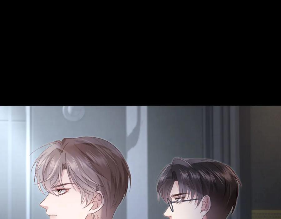 白月光他爱上替身了？！ 第124话 我是您儿子的恋人 第20页