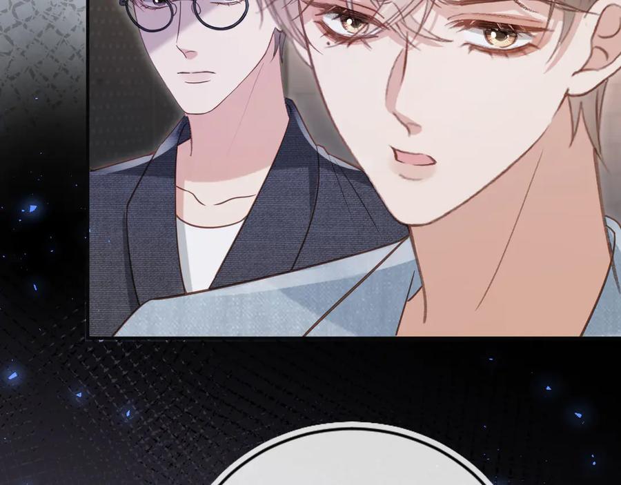 白月光他爱上替身了？！ 第124话 我是您儿子的恋人 第15页