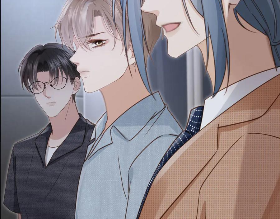 白月光他爱上替身了？！ 第124话 我是您儿子的恋人 第38页