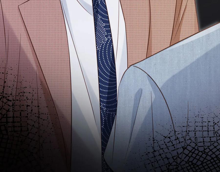 白月光他爱上替身了？！ 第124话 我是您儿子的恋人 第18页