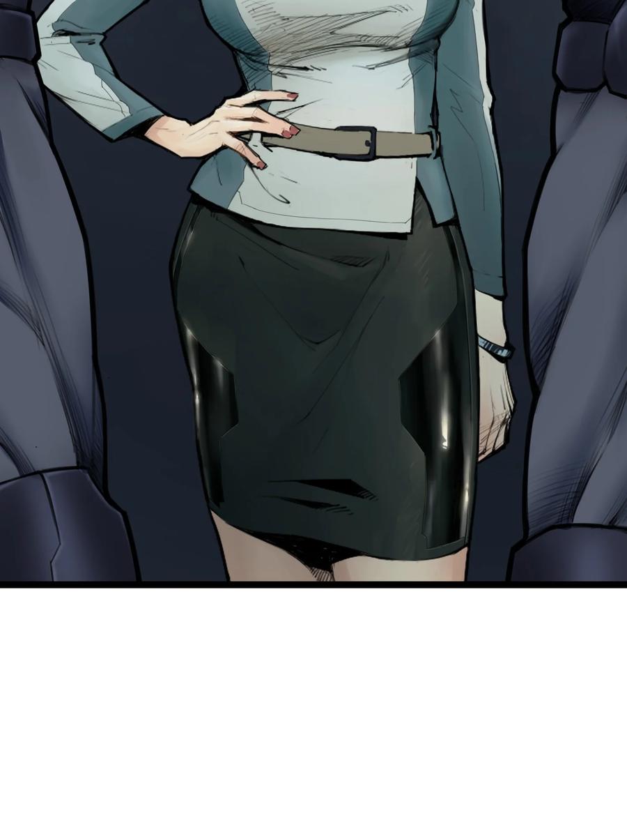 灵笼 · 月魁传 10话 白塔 第62页