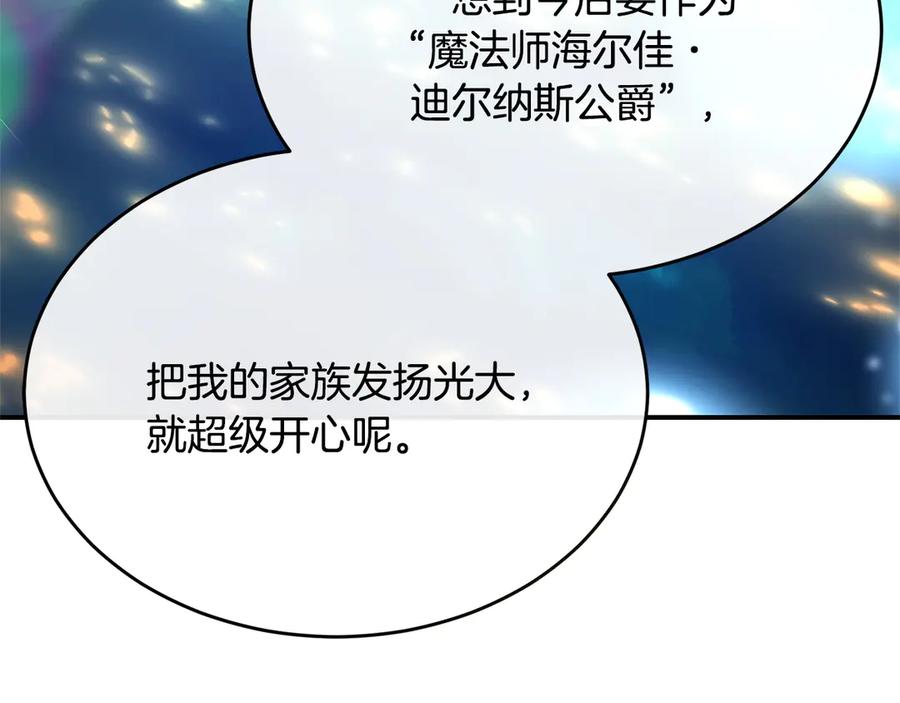 191.jpg