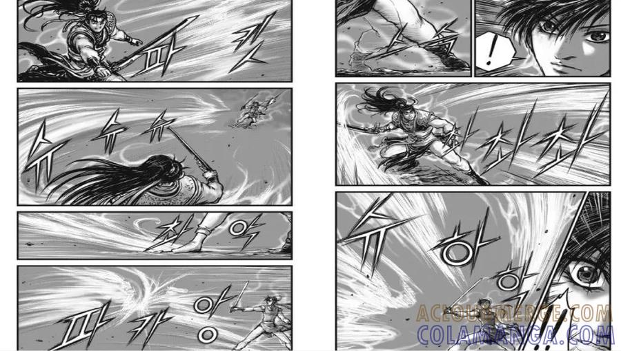《热血江湖》第443话 第17页