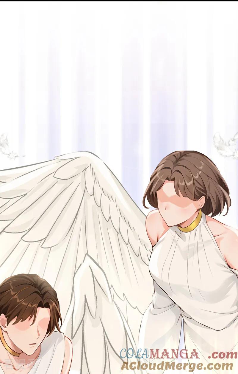 《快穿系统：反派大佬不好惹》第224话 你要一错再错？ 第25页