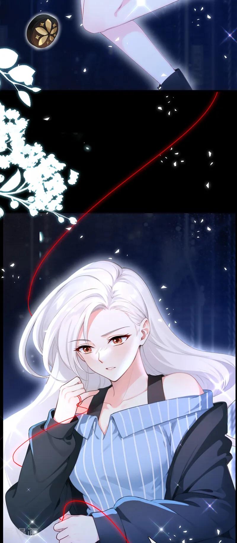 《快穿系统：反派大佬不好惹》第242话 进入童话世界 第5页
