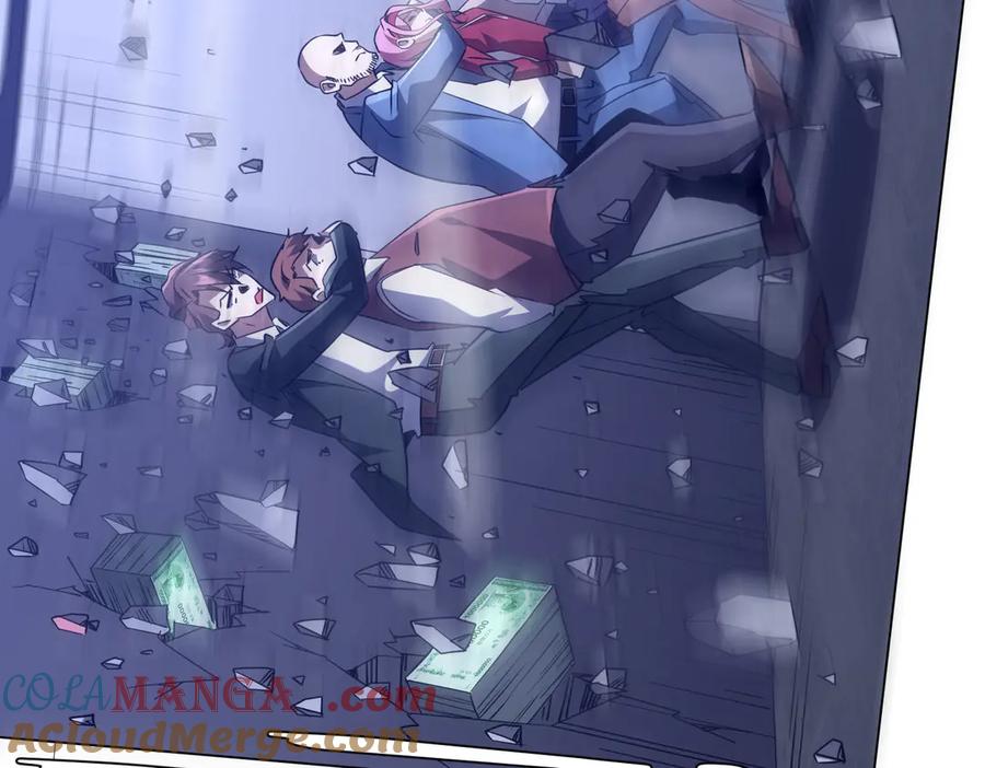 《全球惊悚：开局万亿冥币》第236话 给你个惊喜！ 第61页