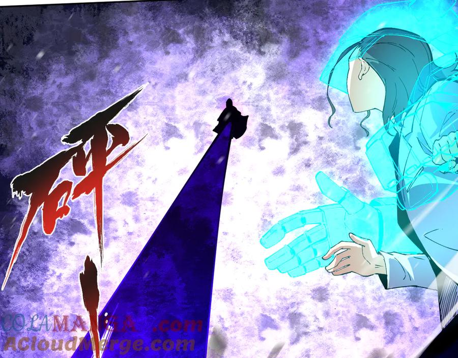 我能看到禁区规则 - 第26话 幻兽系异能者 - 第73张图