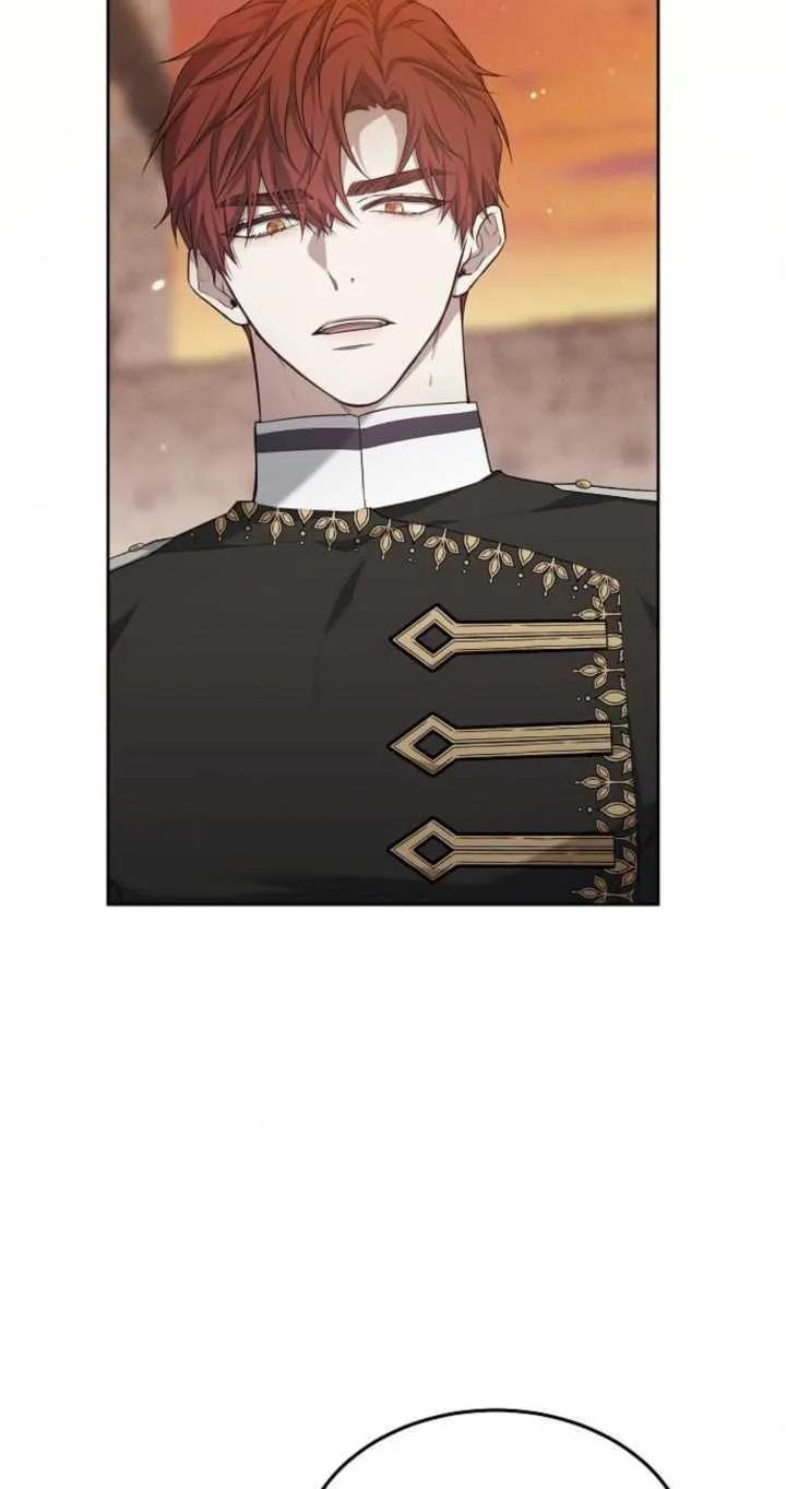 傲慢时代 - 第26话 - 第39张图