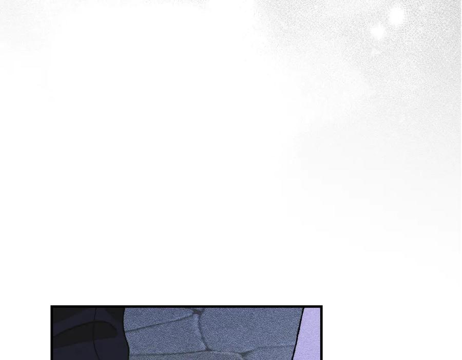 《驯养满级怪物》第28话 偶然的发现 第52页