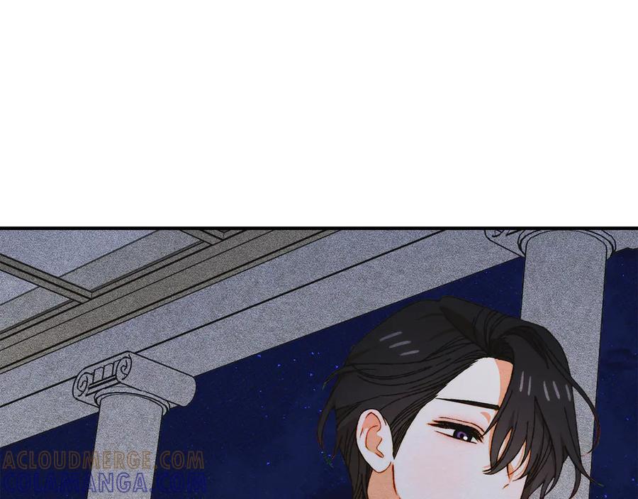 《驯养满级怪物》第28话 偶然的发现 第37页