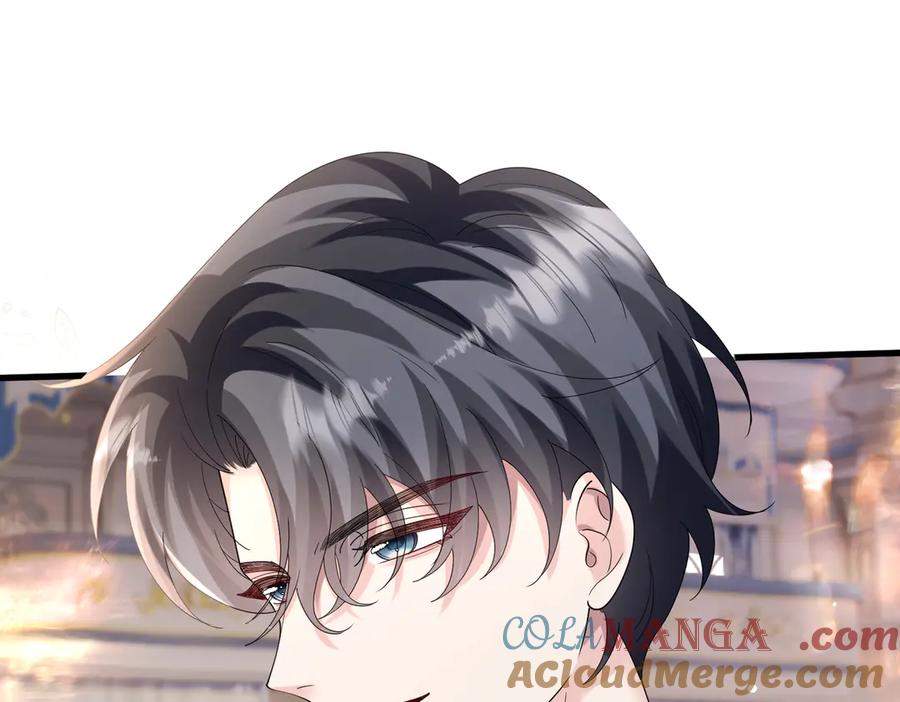 《穿成马甲大佬的妹妹》第33话 替姐姐分忧 第57页