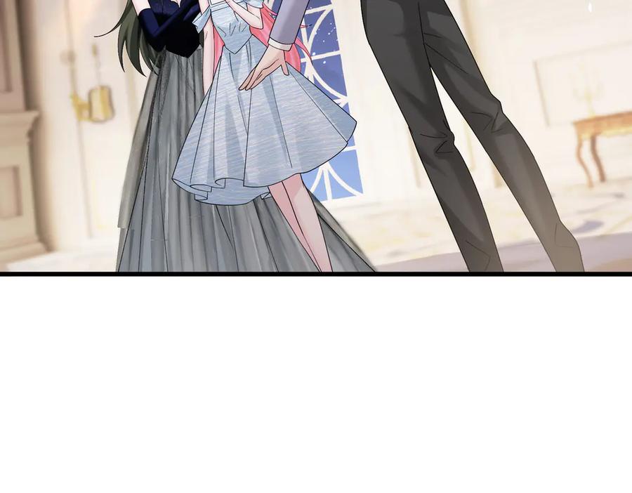 《穿成马甲大佬的妹妹》第33话 替姐姐分忧 第42页