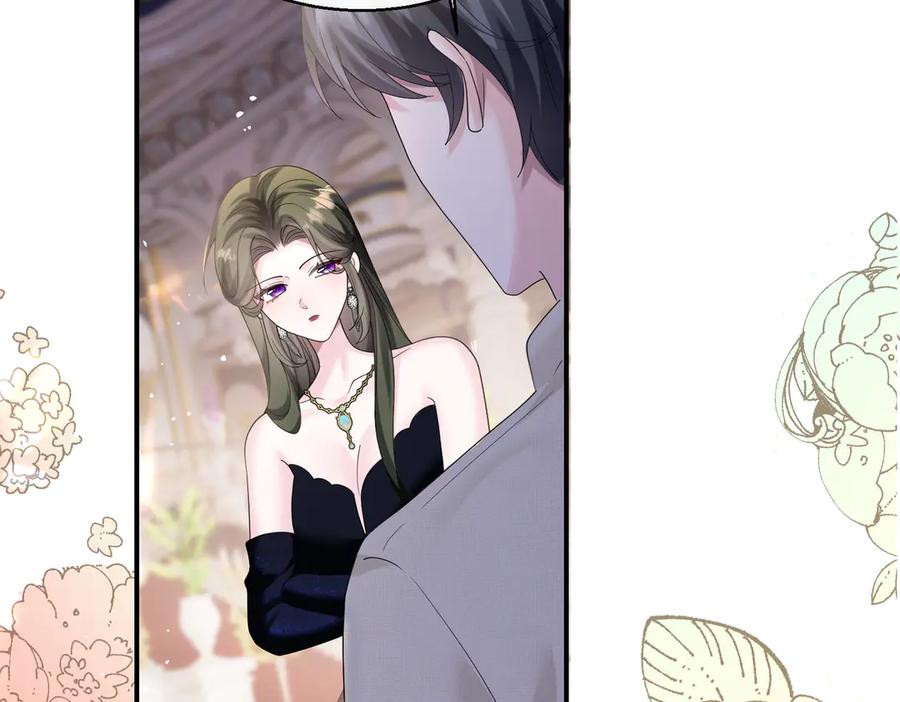 《穿成马甲大佬的妹妹》第33话 替姐姐分忧 第60页
