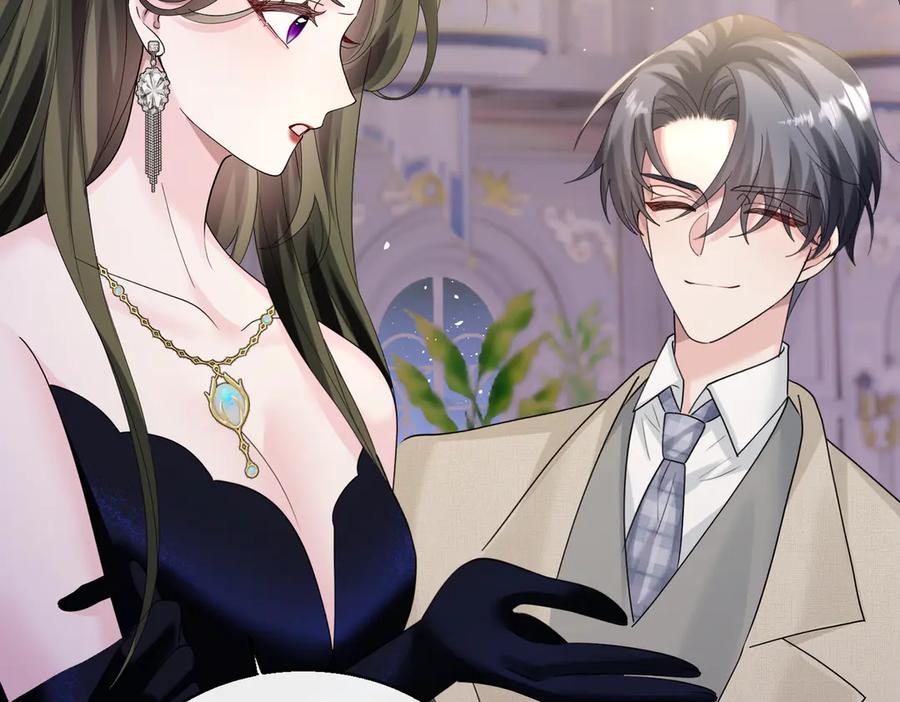 《穿成马甲大佬的妹妹》第33话 替姐姐分忧 第55页